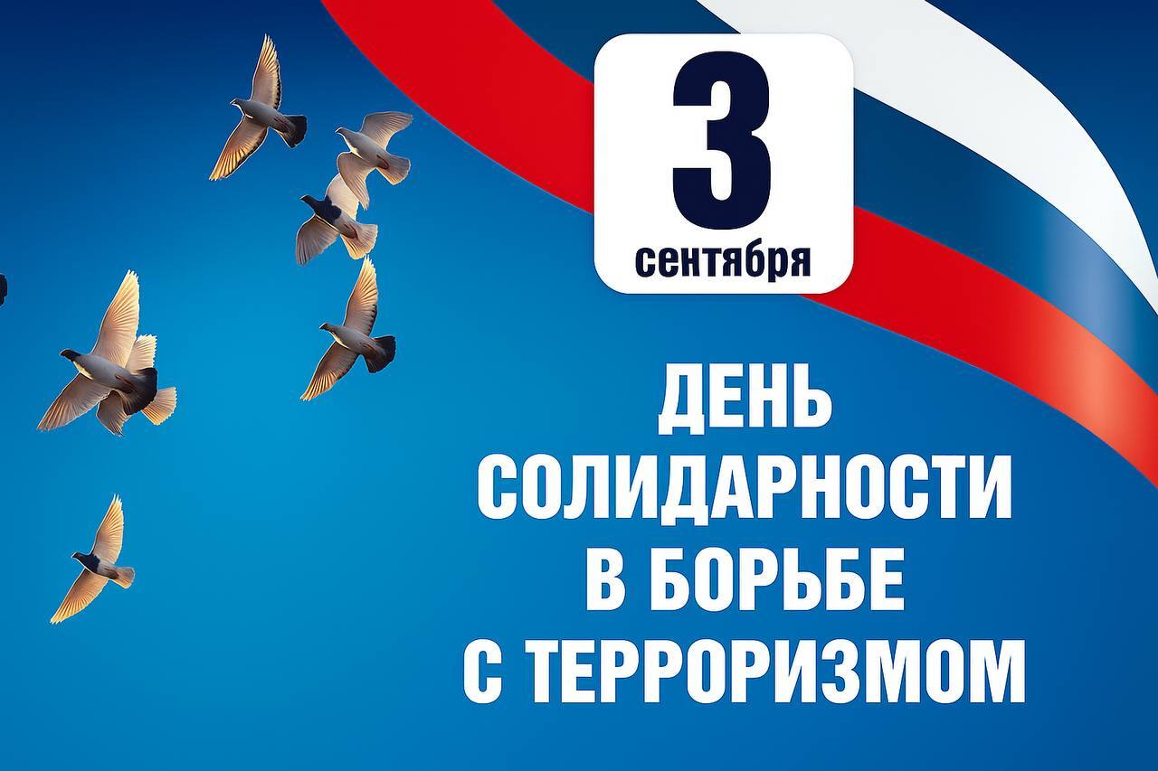 фото театра