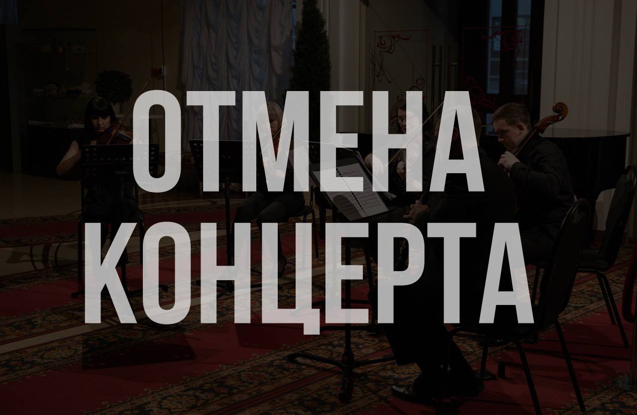 фото театра