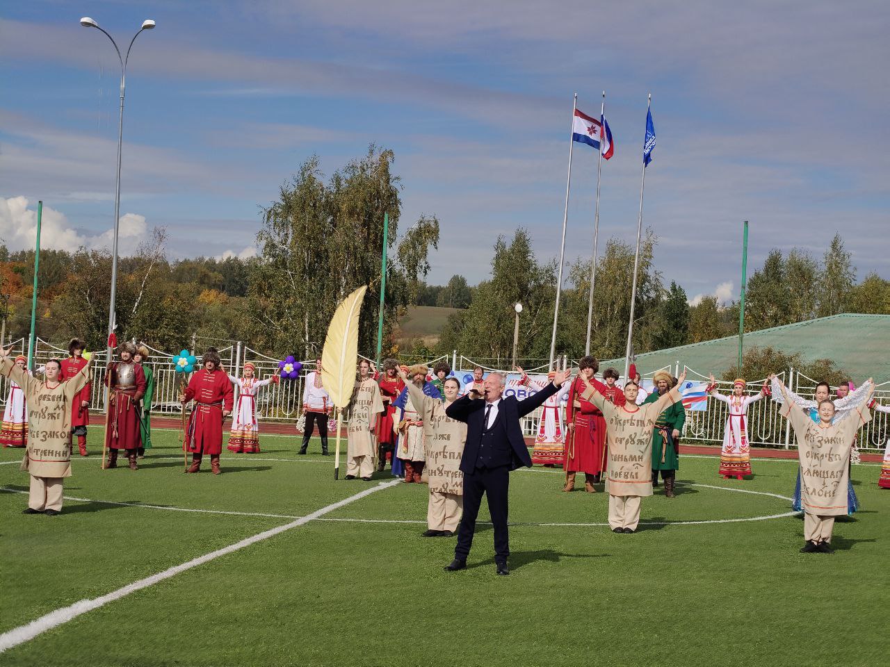 фото театра