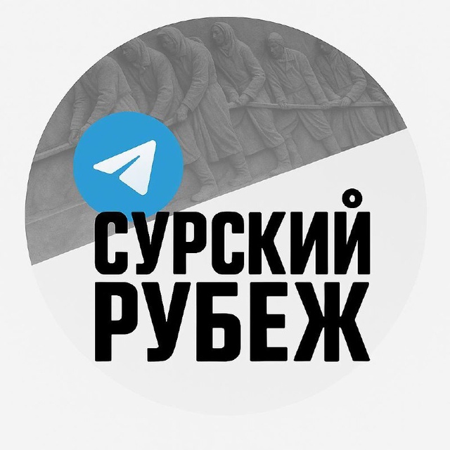 фото театра
