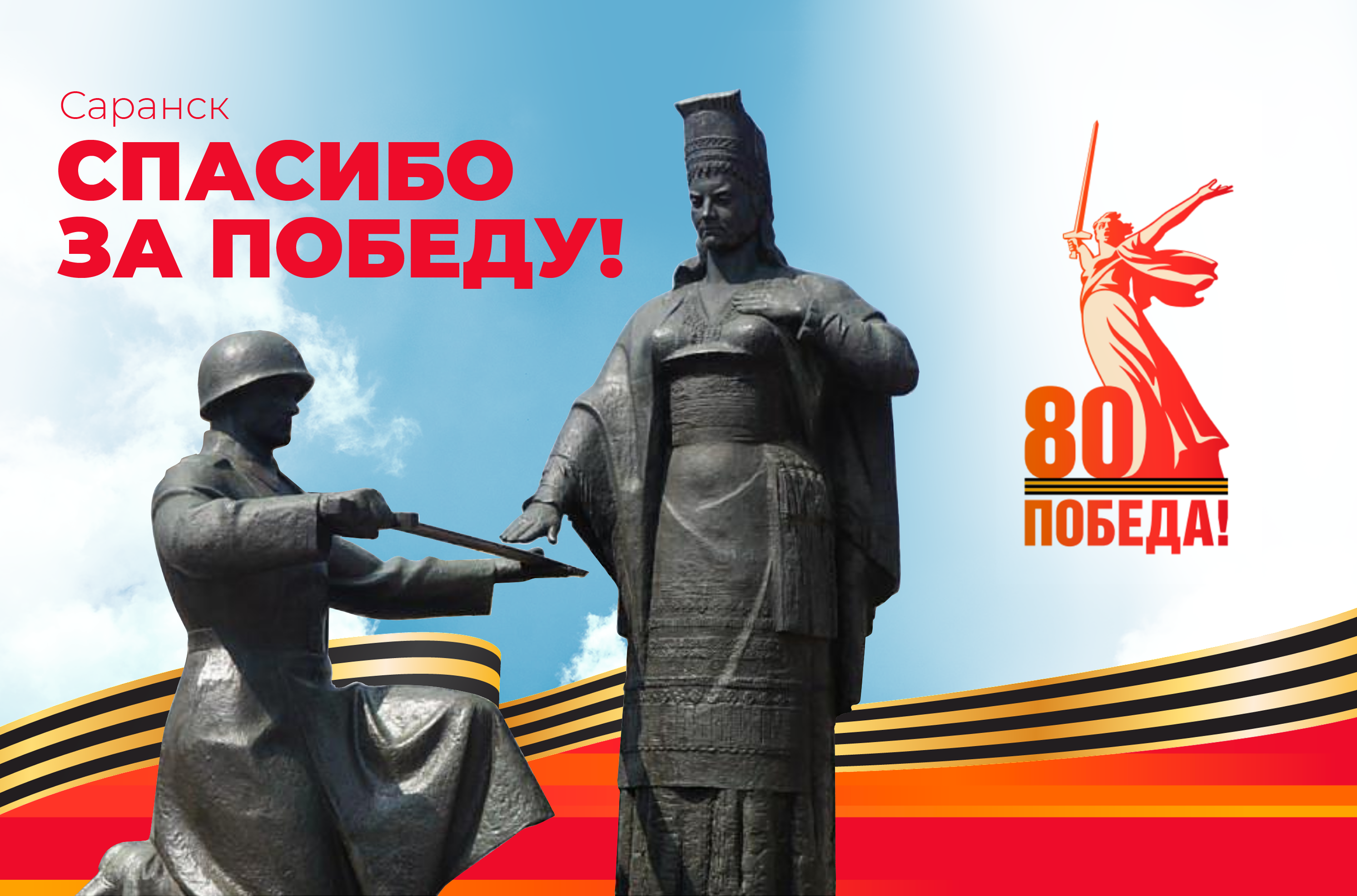 театр изнутри